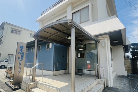 藤本循環器内科クリニック　外観